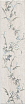 Керамогранит Kerama Marazzi Кантри Шик белый декорированный 9.9х40.2 см, SG401600N