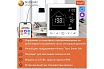Плёночный электрический тёплый пол ТеплоСофт 12м.кв. с умным wi-fi терморегулятором плёнка 12м.кв./М2