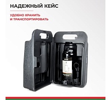 Домкрат 8 тонн в кейсе БелАК БАК.10044
