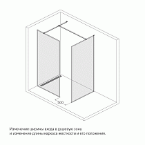 Душевая перегородка Iddis Slide SLI8WS1i23 110x195 профиль белый матовый