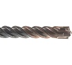 Бур по бетону 4POWER (8х150х210 мм; SDS-plus) Heller TD29132