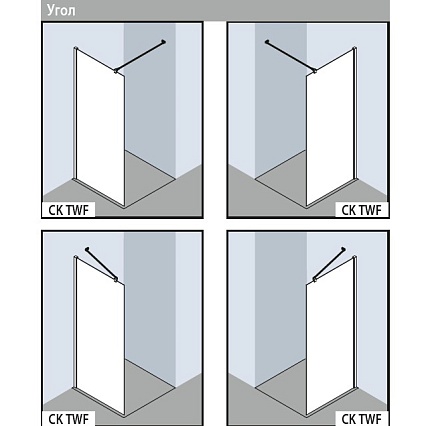 Душевая перегородка Kermi Cada Xs Walk-in WALL 985-1010/2000 CKTWF10020VPK