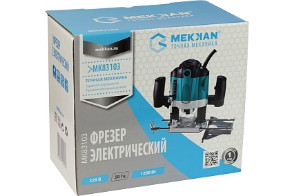 Фрезер Mekkan MK 83103