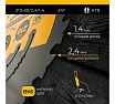 Диск пильный быстрый рез 210 мм (8 1/4"), z24, посадка 30+25.4/20/16 мм RAGE Furious 594234