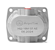 Насос шестеренный АГРОТЭК НШ-16М-3Л левый (аналог НШ-16М-3Л, GP 2BM 16L-A101A) НШ-16М-3Л АГРОТЭК 22.00071