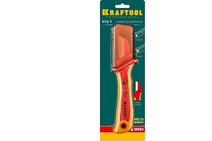 Диэлектрический, прямой нож электрика Kraftool KN-1 1000В 45401