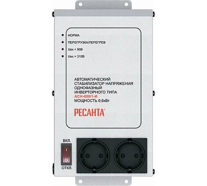 Стабилизатор инверторного типа Ресанта АСН-600/1-И 63/6/36