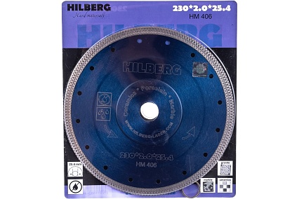 Диск алмазный отрезной Турбо Ультратонкий Х-тип (230х25.4/22.23 мм) Hilberg HM406