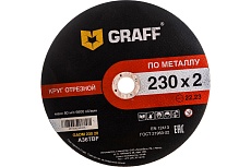 Круг отрезной по металлу (230x22.23х2 мм) GRAFF GADM 230 20