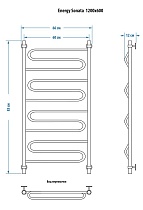 Полотенцесушитель водяной Energy Sonata 120х60