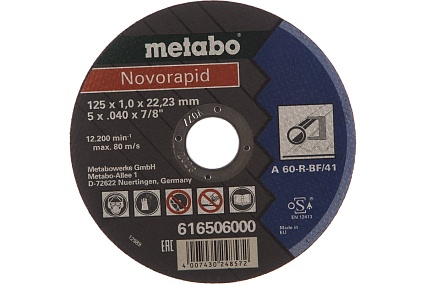 Круг отрезной по металлу Novorapid (125x1.0x22.2 мм) Metabo 616506000