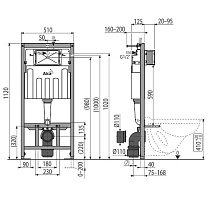 Инсталляция для унитаза AlcaPlast Sadromodul AM101/1120 с кнопкой и шумоизоляцией, белый