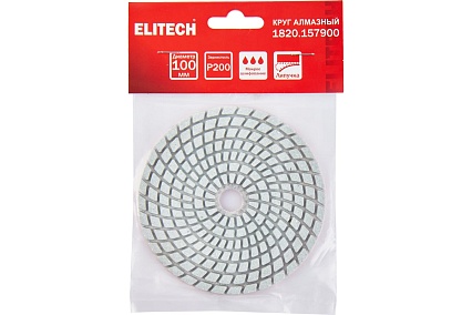 Алмазный круг 100 мм, P200, мокрое шлифование 1820.157900 Elitech 204920