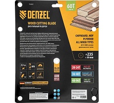 Пильный диск по дереву Denzel 235x30 мм, 60 зубьев 733557