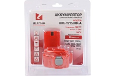 Аккумулятор для шуруповертов Макита (12.0В, 1.5Ач, NiCd) в блистере НКБ 1215 МК-A Заряд 6117098