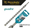 Бур Quadro (24x460 мм; SDS-plus) RENNBOHR 512446