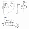 Поддон для душа WasserKRAFT Main 41T01 90x90 четверть круга