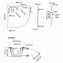 Поддон для душа WasserKRAFT Main 41T01 90x90 четверть круга