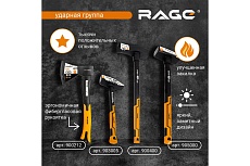 Кувалда RAGE by VIRA 5000 г с фибергласовой ручкой 905000