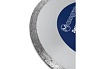 Диск алмазный несегментный Basis (150х22x7 мм) MONOGRAM 086-136