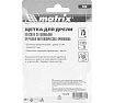 Щетка дисковая для дрели 75 мм Matrix 74430