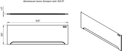 Фронтальная панель Radomir Виктория Лайт 160x50 см