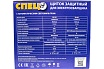 Набор Спец сварочный инвертор IMMA-160ПН-3,1230В,А20-160,электр.1,6-4мм, сварочная маска ХАМЕЛЕОН СПЕЦ-IMMA160ПН-3/WM-300