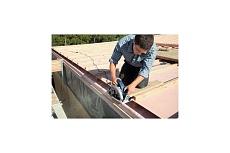 Дисковая пила Bosch GKS 65 CE 0.601.668.700
