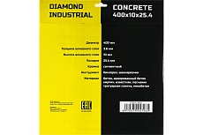 Диск алмазный сегментный по бетону (400х25.4 мм) Diamond Industrial DIDC400