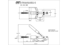 Зажим шатунного типа HS CLAMP HS-304-HM