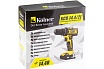 Аккумуляторная дрель-шуруповерт Kolner KCD 14.4/2L 8020100381