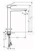 Смеситель для раковины Hansgrohe Metropol 260 32512990 с донным клапаном, золото