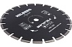 Диск алмазный отрезной Hard Materials Лазер асфальт (350х25.4х10 мм) Hilberg HM308