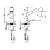 Смеситель для кухни Iddis Kitchen K01SBP0i05 с выдвижной лейкой