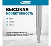 Зубило пикообразное Gross 250мм, CrMo, SDS PLUS 703142