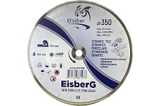 Диск алмазный 1A1R D350-2.2T-7.5W-25.4H 350х25.4 мм Elsilber EL-RY1101E