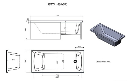 Акриловая ванна Timo Rita RITTA16570 165x70 см