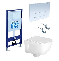 Подвесной унитаз SET Aquatek Дива-013 4в1, кнопка белый