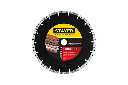 Диск алмазный отрезной по бетону/кирпичу/плитке (180х22.2 мм) CONCRETE Professional Stayer Professional 3660-180_z02