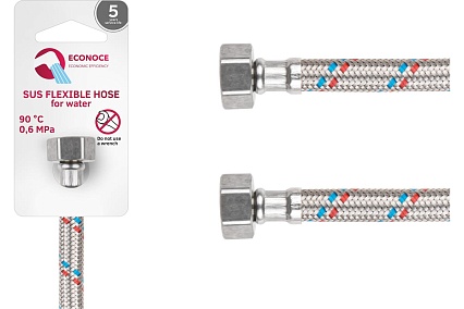 Гибкая подводка ECONOCE SUS, гайка 1/2" - гайка 1/2", 80 см EC020080