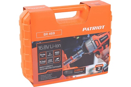 Винтоверт Patriot BR 469 HEX 1/4, 16.8В, 2.0 Ач, 70Нм, 2 акб и зу, кейс 180201469