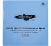 Диск пильный HW основной (400x80x4.4/3.2 мм; Z72; TR-F) Golden Eagle TL00000040