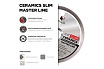 Диск алмазный по керамограниту 1A1R Ceramics Slim Master Line 125x1x7.5x22.2 мм Diam 700
