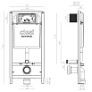 Инсталляция для унитаза Ctesi Solid BK0200240