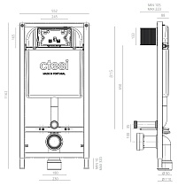 Инсталляция для унитаза Ctesi Solid BK0200240