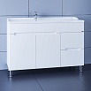 Мебель для ванной Санта Лондон 120 см, напольная (рак.Сириус 120), белый