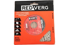 Круг алмазный сегментный TURBO по бетону, камню и кирпичу (125х22.23 мм) Redverg 6621293