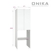 Шкаф напольный Onika Милтон 67 см для стир.машины, белый 306702