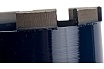 Коронка алмазная Best for Concrete (112x450 мм; 1 1/4) Bosch 2608601368