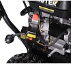 Снегоуборщик Huter SGC 4100L 70/7/15